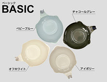 画像をギャラリービューアに読み込む, クラウドファンディング1259%達成!ご当地島原手延そうめん+「とって」おきのうどん鉢4色セット+うどん出汁の香り入浴料セット 即席にゅうめんカレー味・あごだし味・和風しょうゆ味全3種類8食セット