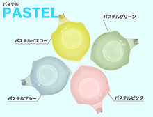 画像をギャラリービューアに読み込む, クラウドファンディング1259%達成!ご当地島原手延そうめん+「とって」おきのうどん鉢4色セット+うどん出汁の香り入浴料セット 即席にゅうめんカレー味・あごだし味・和風しょうゆ味全3種類8食セット